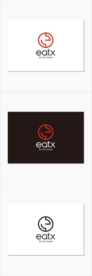chpt.z (chapterzen)さんの『食べる』で世界を繋ぐ株式会社EATx（イートエックス）ロゴ　企業スローガンGo for Good　への提案