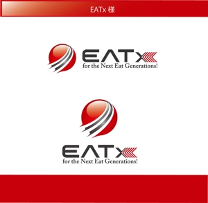 FISHERMAN (FISHERMAN)さんの『食べる』で世界を繋ぐ株式会社EATx（イートエックス）ロゴ　企業スローガンGo for Good　への提案