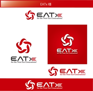 FISHERMAN (FISHERMAN)さんの『食べる』で世界を繋ぐ株式会社EATx（イートエックス）ロゴ　企業スローガンGo for Good　への提案