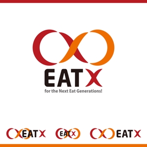 RO (uji52)さんの『食べる』で世界を繋ぐ株式会社EATx（イートエックス）ロゴ　企業スローガンGo for Good　への提案