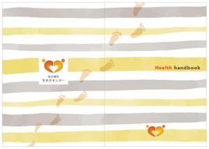 nora (tachi0)さんの治療院の健康手帳（お薬手帳のようなもの）の表紙・裏表紙のデザイン作成への提案