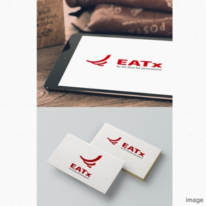 l_golem (l_golem)さんの『食べる』で世界を繋ぐ株式会社EATx（イートエックス）ロゴ　企業スローガンGo for Good　への提案
