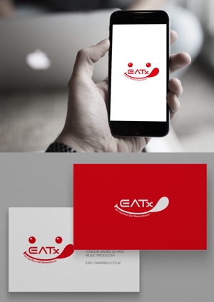 YOO GRAPH (fujiseyoo)さんの『食べる』で世界を繋ぐ株式会社EATx（イートエックス）ロゴ　企業スローガンGo for Good　への提案