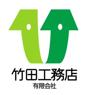 さんの建設会社のロゴ制作への提案