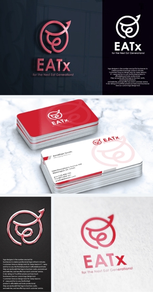 take5-design (take5-design)さんの『食べる』で世界を繋ぐ株式会社EATx（イートエックス）ロゴ　企業スローガンGo for Good　への提案