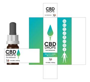 Osanai design studio (Osanaidesignstudio)さんのCBD Oil　新商品パッケージング　デザイン への提案
