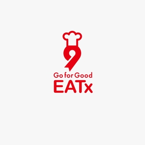 atomgra (atomgra)さんの『食べる』で世界を繋ぐ株式会社EATx（イートエックス）ロゴ　企業スローガンGo for Good　への提案