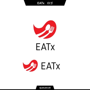 queuecat (queuecat)さんの『食べる』で世界を繋ぐ株式会社EATx（イートエックス）ロゴ　企業スローガンGo for Good　への提案