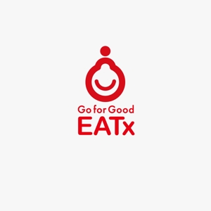 atomgra (atomgra)さんの『食べる』で世界を繋ぐ株式会社EATx（イートエックス）ロゴ　企業スローガンGo for Good　への提案