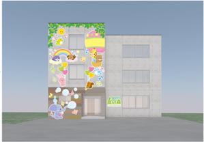 G-ing (G-ing)さんの児童福祉施設の看板への提案