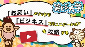 Washi (Washi)さんのYouTubeチャンネルのバナーデザインへの提案