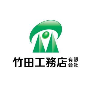 hdo-l (hdo-l)さんの建設会社のロゴ制作への提案