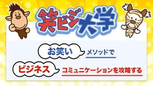 Gururi_no_kotoさんのYouTubeチャンネルのバナーデザインへの提案
