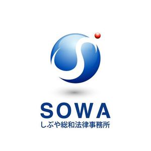 ma510さんの「「しぶや総和法律事務所」　　「総和」又は「ＳＯＷＡ」でも可」のロゴ作成への提案