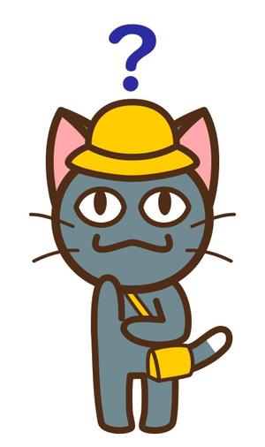 AMADAI (pa72835)さんの幼稚園・保育園のキャラクターへの提案