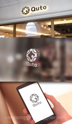 NJONESKYDWS (NJONES)さんの吸音材メーカーの新商品【Quto】のロゴへの提案