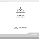 TrueColors (TrueColors)さんのワンちゃん専門ドックフードクッキング動画サービス『INUMESHI』のロゴデザインへの提案