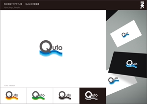 INK.DESIGN ()さんの吸音材メーカーの新商品【Quto】のロゴへの提案