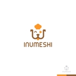 sakari2 (sakari2)さんのワンちゃん専門ドックフードクッキング動画サービス『INUMESHI』のロゴデザインへの提案
