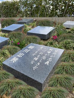 yukari (yukari81)さんの墓石の出来上がり図への提案
