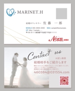 ichi (ichi-27)さんの結婚カウンセラーの名刺デザイン依頼への提案