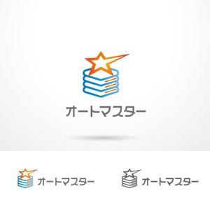 O-tani (sorachienakayoshi)さんのパソコン・サーバーの自動バックアップサーバー「オートマスター」のロゴへの提案