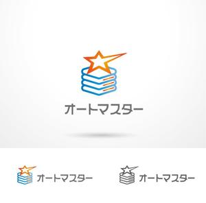 O-tani24 (sorachienakayoshi)さんのパソコン・サーバーの自動バックアップサーバー「オートマスター」のロゴへの提案