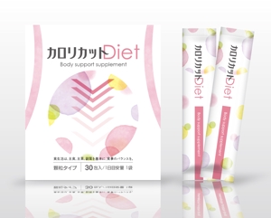 DESIGN SAKKA (N_Mat)さんの女性向けダイエット補助食品（カット・燃焼系）顆粒タイプのパッケージデザインへの提案