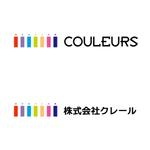 haru64 (haru64)さんの建設業・不動産業の会社ロゴへの提案