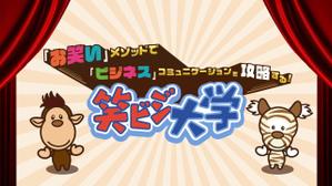 pd (oniku0424)さんのYouTubeチャンネルのバナーデザインへの提案