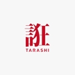 tarashi-4.jpg