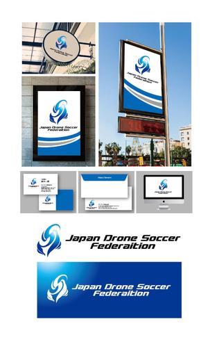 King_J (king_j)さんの日本ドローンサッカー連盟ロゴ制作への提案
