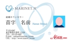 Tetsu (chiyono-fuji)さんの結婚カウンセラーの名刺デザイン依頼への提案