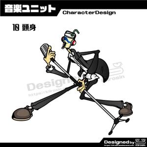 きいろしん (kiirosin)さんの音楽ユニットのキャラクター募集いたします。への提案