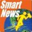 smartnews02_57.jpg