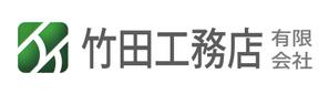 technicksさんの建設会社のロゴ制作への提案