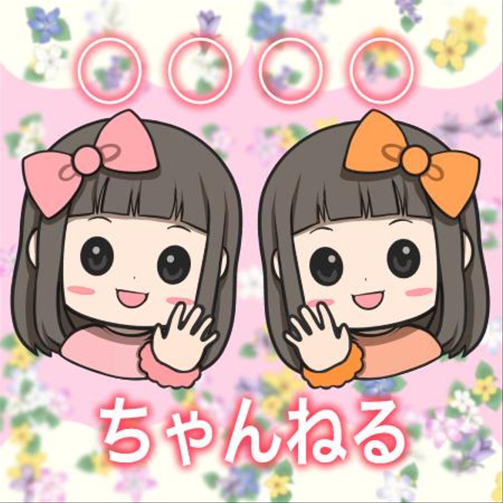 【顔だけ】女の子のキャラクターアイコン画像の作成【YouTube】