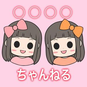 黛 (Yurichiao-70)さんの【顔だけ】女の子のキャラクターアイコン画像の作成【YouTube】への提案
