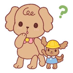 キノシタ (idolfancy)さんの幼稚園・保育園のキャラクターへの提案
