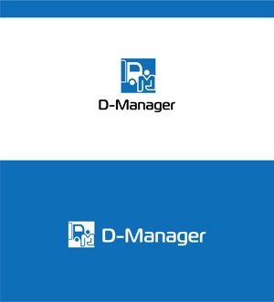 FDP ()さんの物流×ITの新サービスロゴ制作依頼への提案