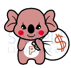 株式会社エルエルパレス／岩気裕司 (elpiy)さんの金融系企業のキャラクター「コアッチ」のイラスト作成の仕事への提案