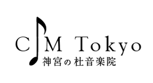 creative1 (AkihikoMiyamoto)さんのハイエンド音楽教室「神宮の杜音楽院（CJM Tokyo）」のロゴへの提案