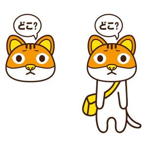 rietoyou (rietoyou)さんの幼稚園・保育園のキャラクターへの提案