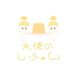 甘柿 (amagaki)さんの「天使のしふぉん」のロゴ作成への提案