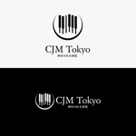 haruru (haruru2015)さんのハイエンド音楽教室「神宮の杜音楽院（CJM Tokyo）」のロゴへの提案