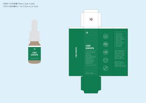 YD_STUDIO (iam_uma)さんのCBD Oil　新商品パッケージング　デザイン への提案