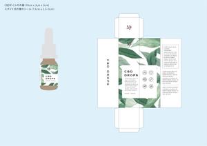 YD_STUDIO (iam_uma)さんのCBD Oil　新商品パッケージング　デザイン への提案