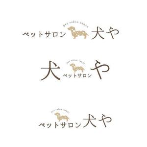 marukei (marukei)さんのロゴです。看板や名刺にも使いたいと思っております。への提案