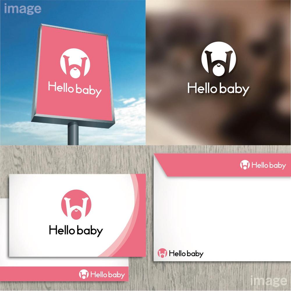 2＿23Hello 2.jpg