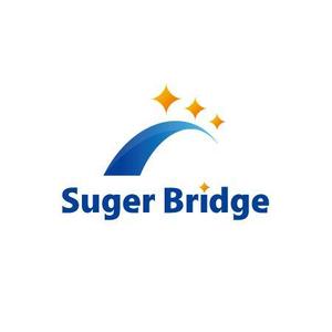 はぐれ (hagure)さんの「株式会社　Suger Bridge （シュガーブリッジ）」のロゴ作成（商標登録予定なし）への提案